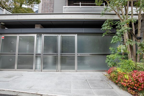 ザ・パークハウス南青山常磐松