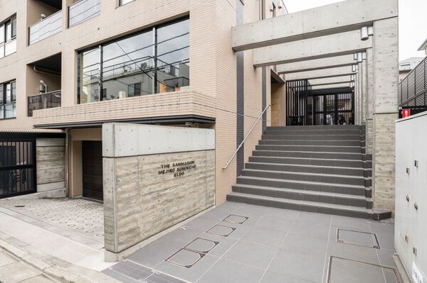 ザサンメゾン目白近衛町エルド