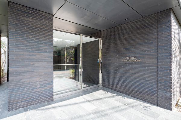 シティハウス文京茗荷谷 3枚目 シティハウス文京茗荷谷