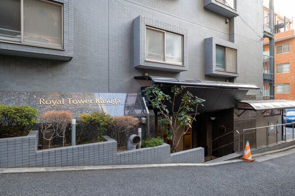 ロイヤルタワー春日 3枚目 ロイヤルタワー春日