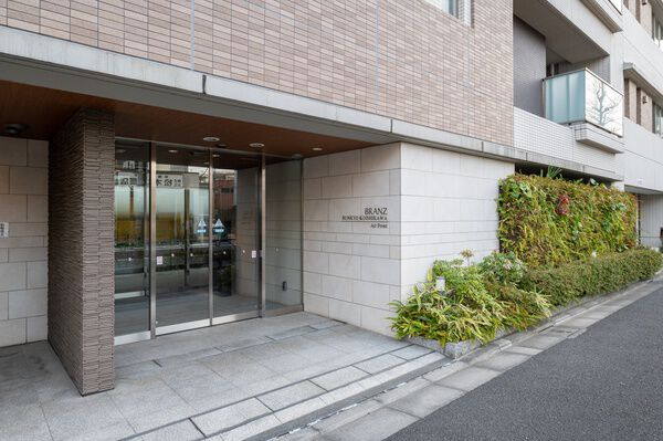 ブランズ文京小石川エアーフロント