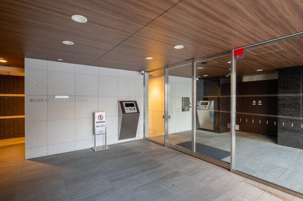 グローリオ文京東大前ヒルズ