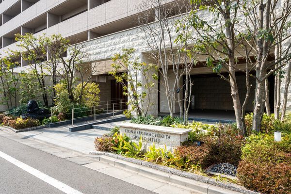 ライオンズ関町北グランヒルズ