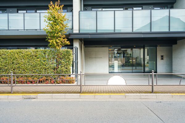 シティハウス練馬武蔵関