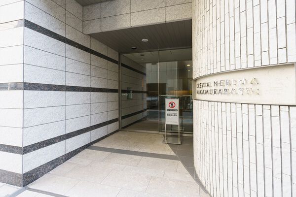 クレヴィア練馬中村橋