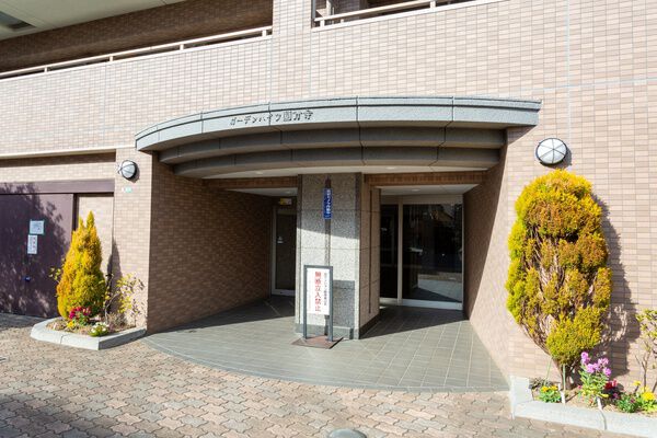 ガーデンハイツ国分寺