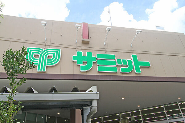 サミット横浜岡野店より約800m(徒歩10分) サミット横浜岡野店より約800m(徒歩10分)