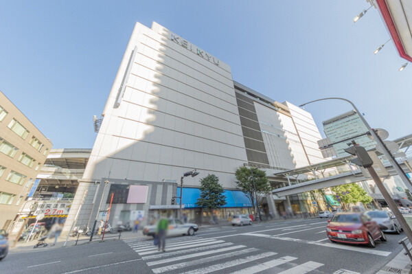 京急百貨店より約80m(徒歩1分)