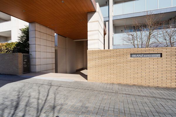 ブランズ市が尾ヒルトップ