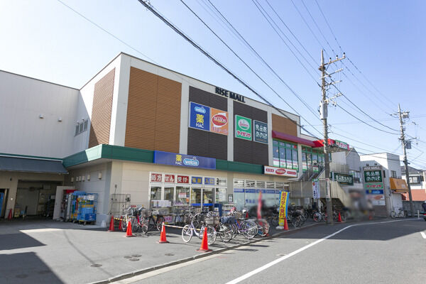 食品館あおば矢向駅前店より約300m(徒歩4分)