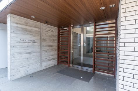 パークホームズ元住吉テラス 8枚目 パークホームズ元住吉テラス