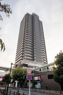 ステーションスカイタワー小田急相模原