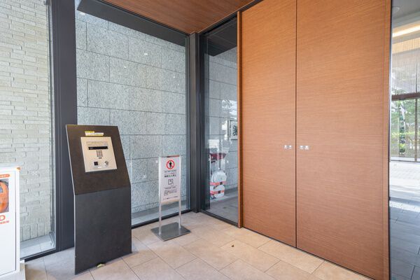 オハナ鶴間ガーデニア