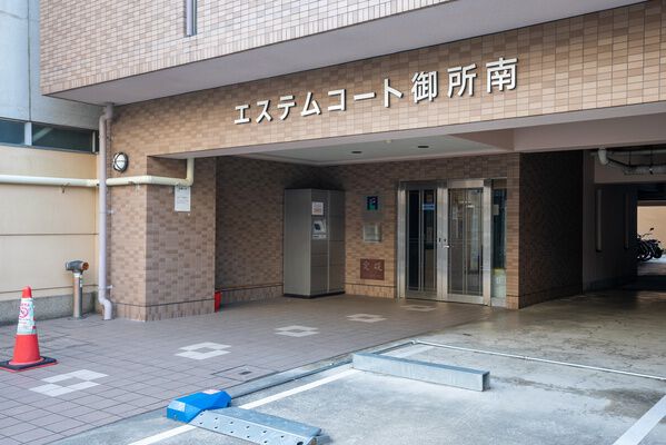 エステムコート御所南Ⅱ