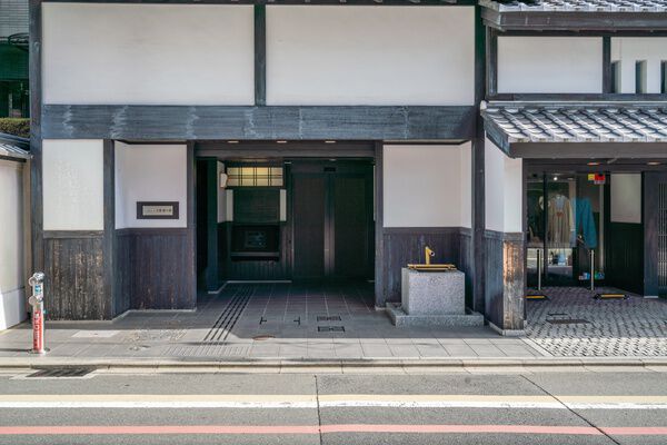 イーグルコート京都錦小路