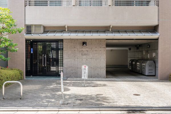 パラドール錦小路