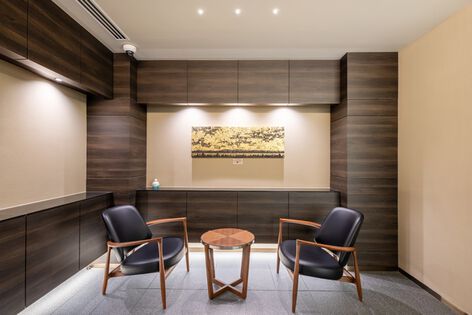 ジアーバネックス京都東山