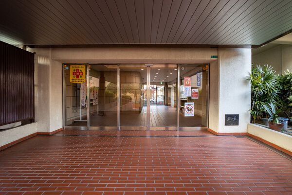 高倉グリーンマンション