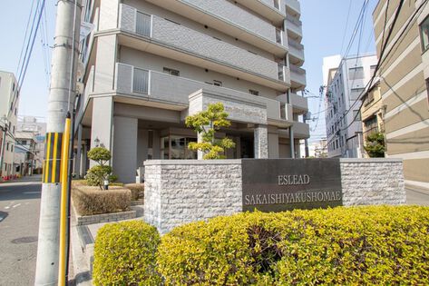 エスリード堺市役所前