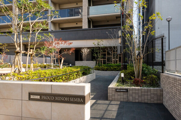 プラウド箕面船場