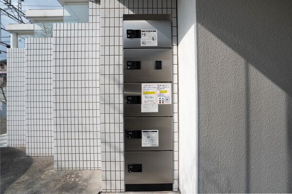 ダイドーメゾン岡本駅前