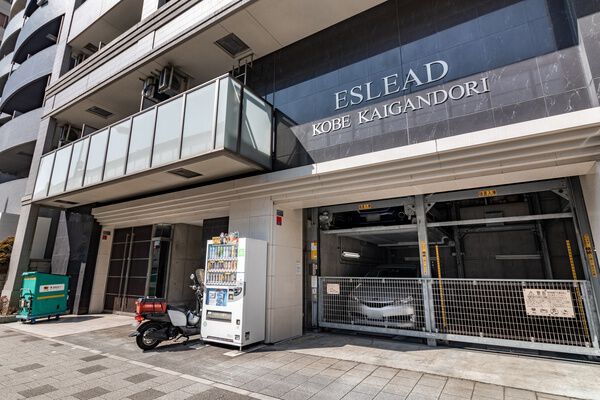 エスリード神戸海岸通