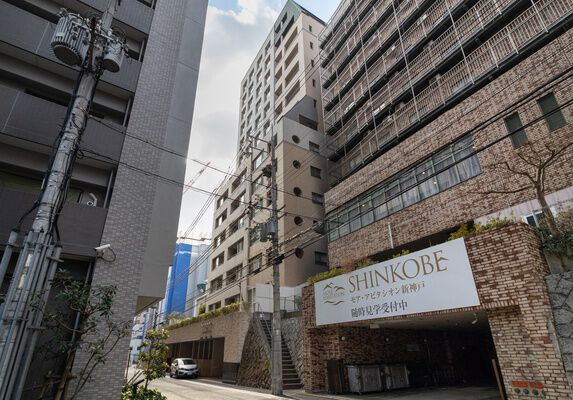 ワコーレ神戸北野セリュックス