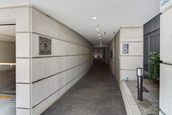 ジークレフ神戸元町