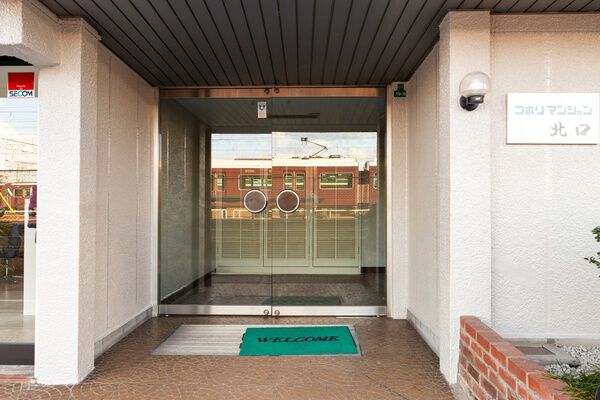 コボリクラスタ西宮北口