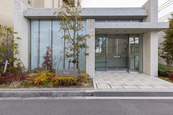ウエリス西宮北口シンフォーレ林田