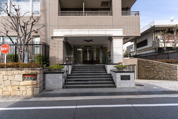 パークコート芦屋大原町