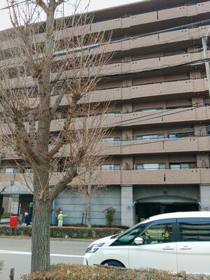 藤和シティホームズ芦屋駅前