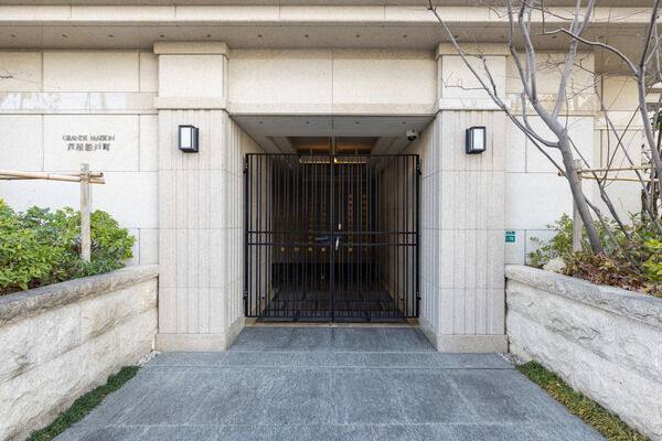 グランドメゾン芦屋船戸町