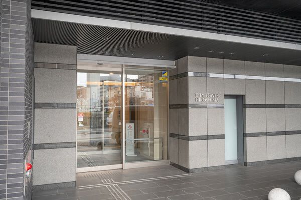 【シティタワー広島】エントランス 【シティタワー広島】エントランス