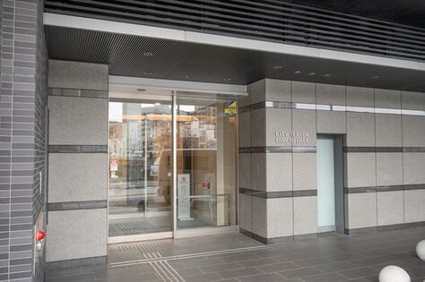 シティタワー広島