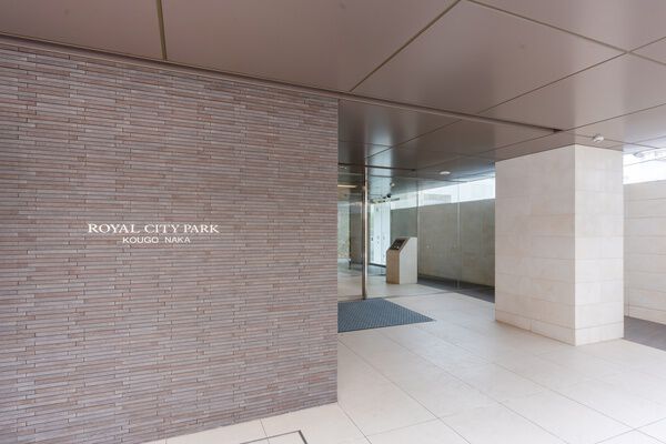 ロイヤルシティパーク庚午中 3枚目 ロイヤルシティパーク庚午中