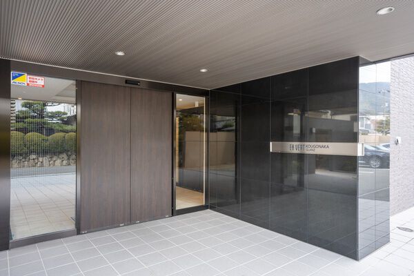 アンヴェール庚午中グランツ 3枚目 アンヴェール庚午中グランツ