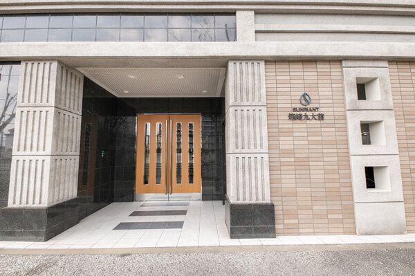 サンリヤン箱崎九大前