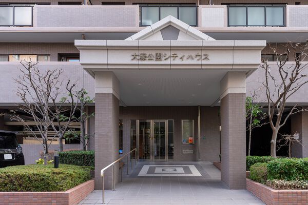 大濠公園シティハウス