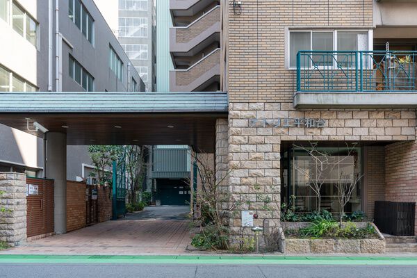 アトリエ平和台