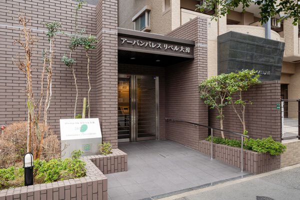 アーバンパレスリベル大濠