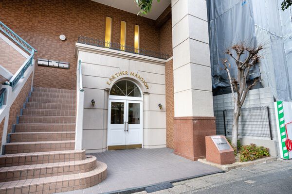 アーサー平尾センティオ