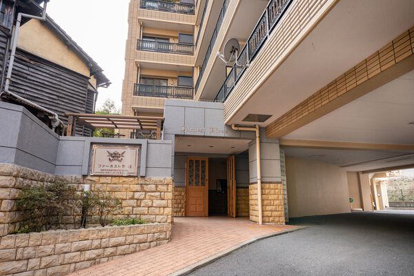 ファーネスト平尾 3枚目 ファーネスト平尾