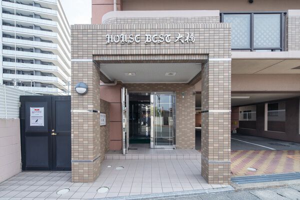 【ハウベスト大橋】エントランス 【ハウベスト大橋】エントランス