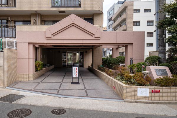 大橋南公園パークマンション