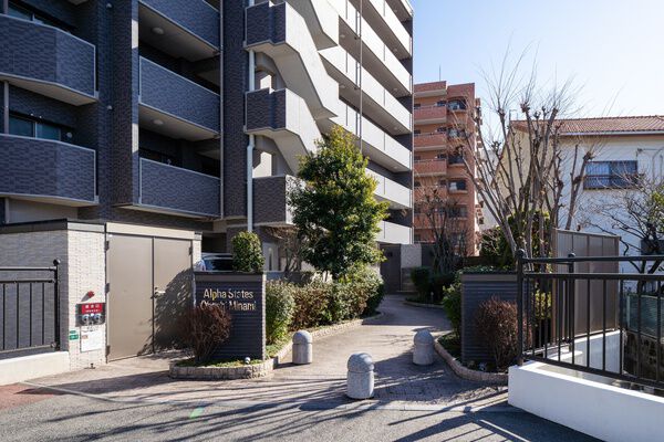 アルファステイツ大橋南 2枚目 アルファステイツ大橋南