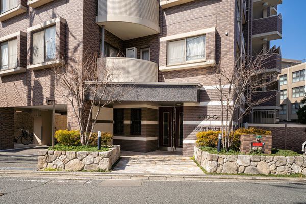 TOHOマンションスプラウト大橋