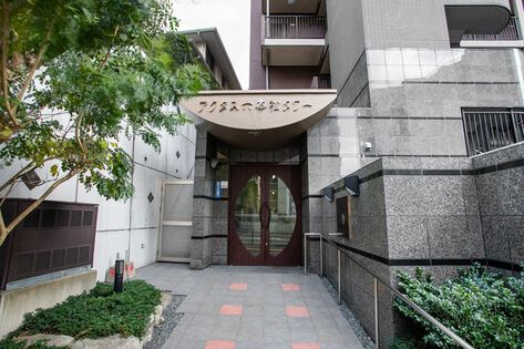 アクタス六本松タワー