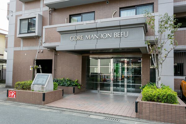 コアマンション別府 4枚目 コアマンション別府
