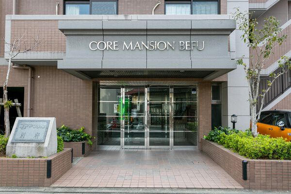 コアマンション別府 5枚目 コアマンション別府
